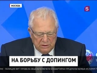 Виталий смирнов рассказал о задачах независимой комиссии по антидопингу