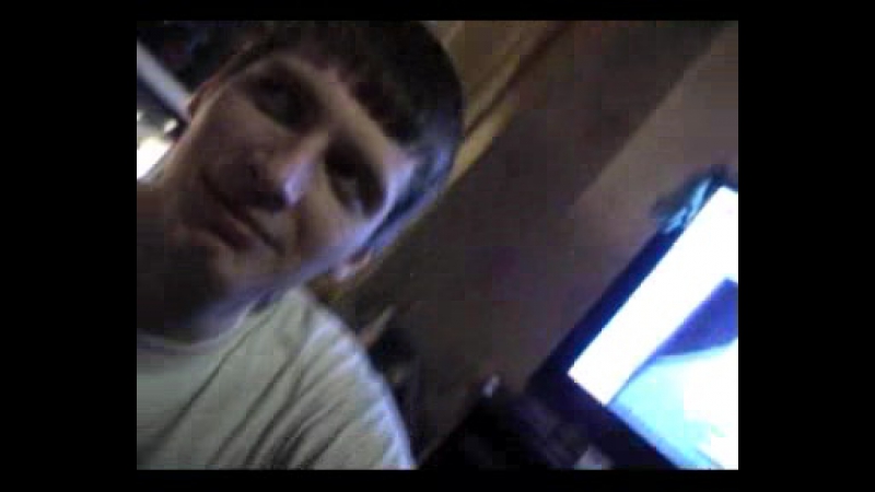 У дена и таи