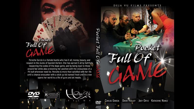 Полные карманы (2020) pocket full of game