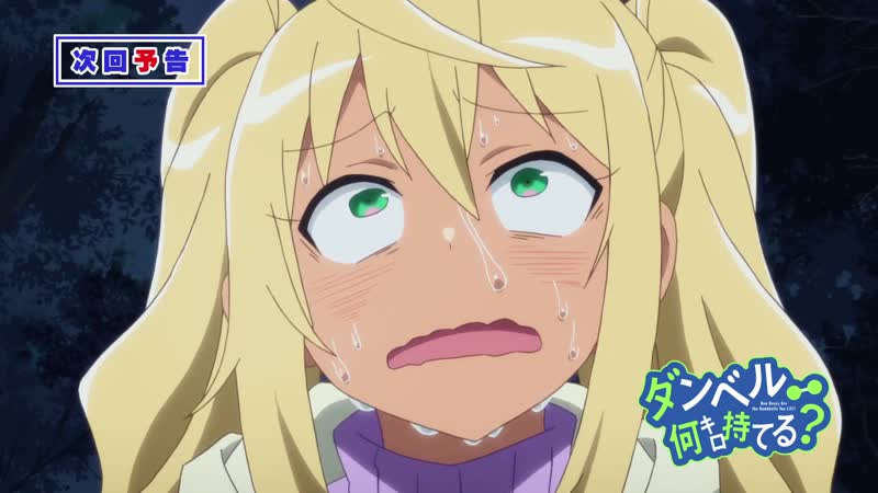 Dumbbell nan kilo moteru? | насколько тяжелые гантели ты сможешь поднять? 11