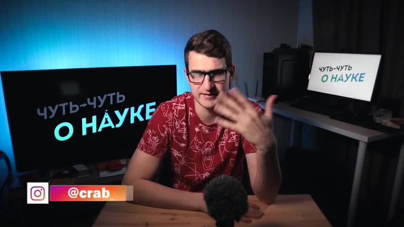 [чуть чуть о науке] никто не говорил этого про комнатные растения [спроси ученого]