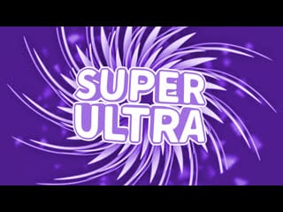 Super ultra intro template