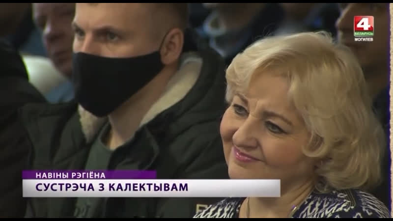 Ольга петрашова могилевский филиал белаз