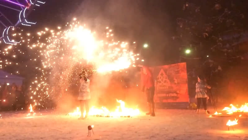 Огненное шоу «стихия»