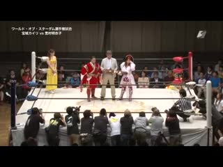 Kairi hojo vs meiko satomura stardom galaxy stars 2015