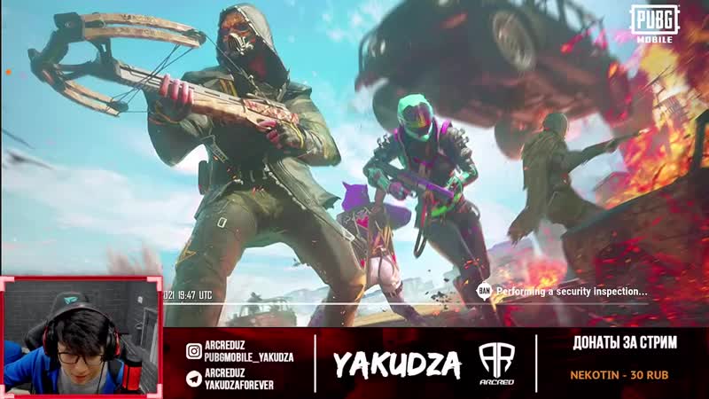 [yakudza pubgm] за канину любого в могилу стрим с блеквайтом