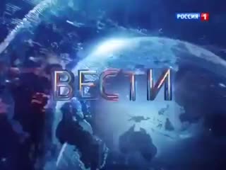 Вести ( про большую наценку в наших жадных магазинах )