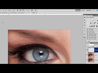 Photoshop enhancing the eyes