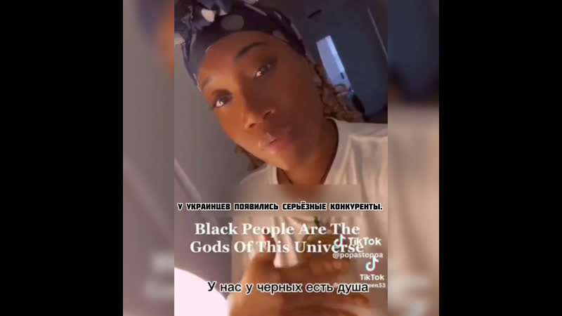 У украинцев появились серьёзные конкуренты