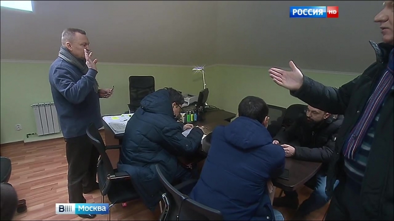 Управляющая компания жилого комплекса в москве устроила поборы за паркоу во дворе