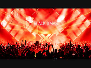 Black xmas by pirate station (teaser)