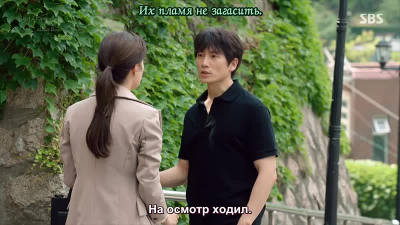 Корея porn video – Не драматизируй (доктор ё хан корея, 2019)