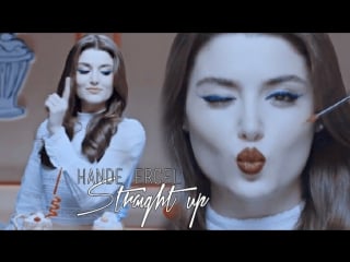 Hande ercel l straight up