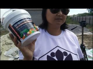 20 серия #газоблок34 мастер класс 2 от 8 июня 2018
#леруа
добаи и семена от музея семян