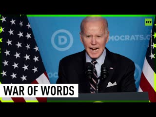 Biden brands russia’s actions in ukraine ‘porn’, macron and scholz are more cautious