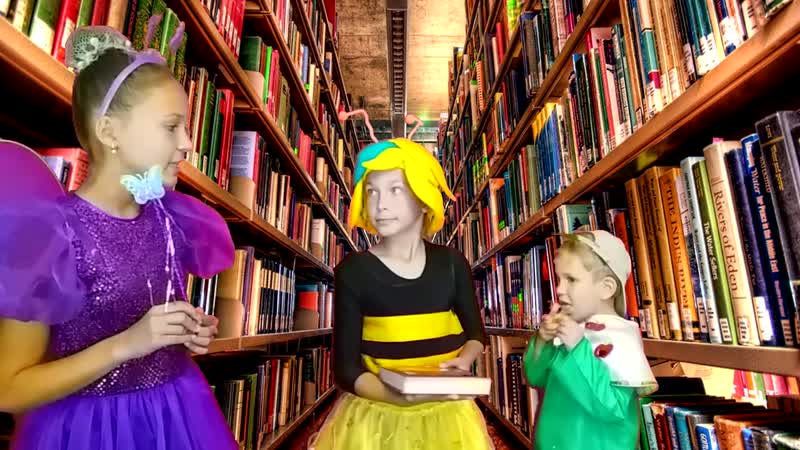 "приключения пчелки майи и ее друзей"