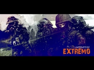 Arma3 altis life fsb extremo