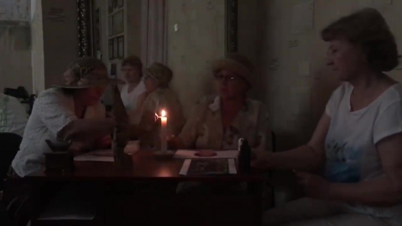 Бабки наводят порчу на хорватию