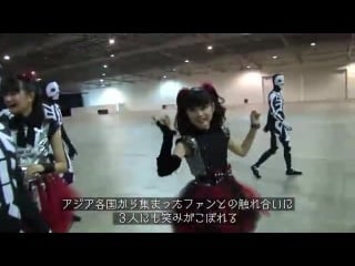 Babymetal especial 2012 singapore