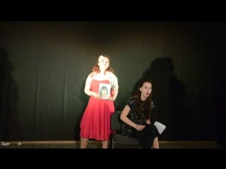 Отрывок "эллочка людоедова"