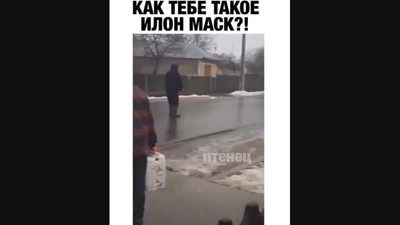 Когда дед бахнул 100 грамм