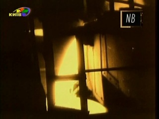 2002 porn video – Дзеркало історії екологія (2002)