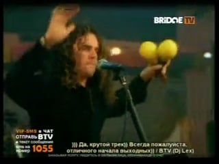 Santana feat mana corazon espinado