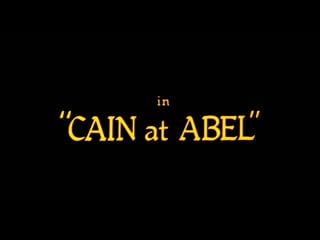 Cain at abel / cain and abel (1982) lino brocka