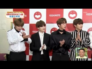 170619 bts special interview (cut) mbs (japan)