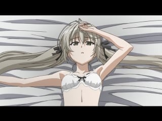 Серия x ►связанные небом