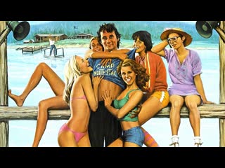 Фрикадельки / meatballs 1979 1080p перевод петербург пятый канал vhs