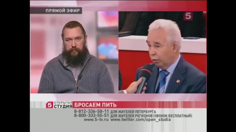 Герман стерлигов унижает богохулов и колдунов