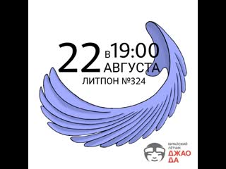 Парит варит жарит мультиварит