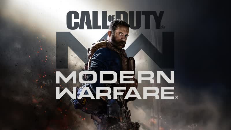 Стримфест 2020 | call of duty mw | #stream #стримфест2020 #cod #mw #activision #modernwarfare