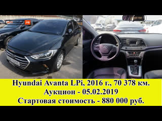 Проверка авто mercedes benz gle, 2016 г + сопровождение сделки!