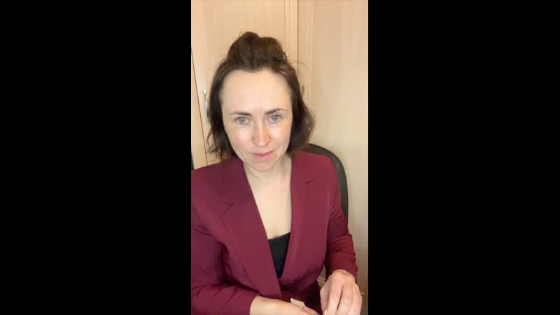 Live астрокоуч яхина ирина