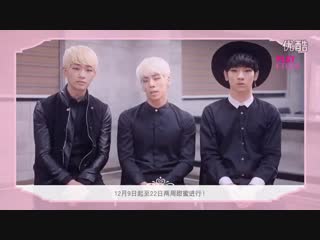 Sweet christmas with etude house shinee