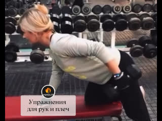 Видео от paris life fitness | cеть фитнес клубов