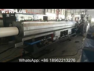 250mm pvc pipe extrusion line pvc pipe making machine