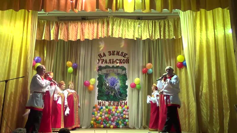 Кадриль вокальный ансамбль вечора