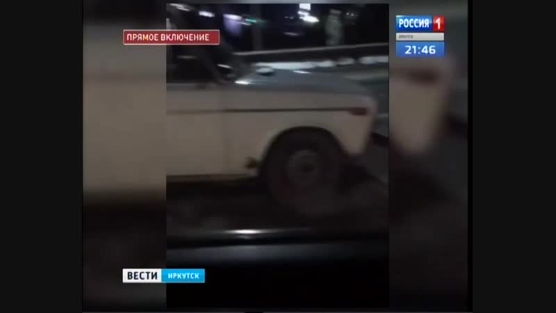 В районе хомутово в иркутском районе столкнулись пять машин прямое лючение