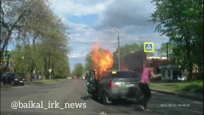 От що буває, коли газ витікає