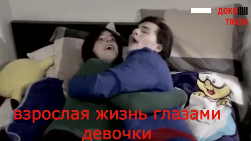 Сумерки porn video – Трешовые сумерки 2