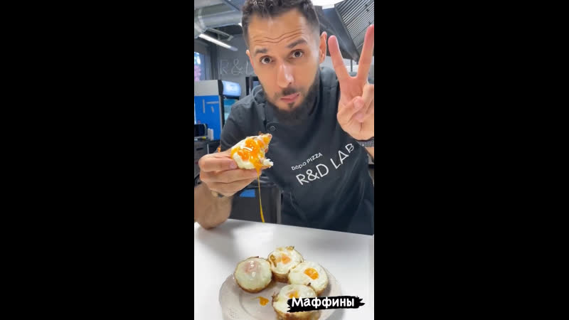 Сделаем самые шикарные маффины