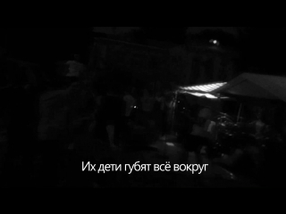 Bemad (live secrets spot )