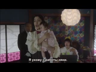 Няня гин / babysitter gin серия 03 [lanina]