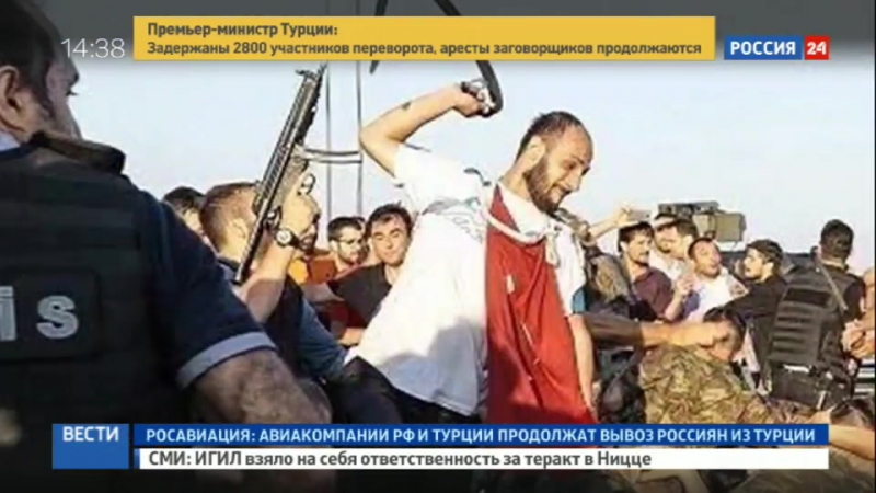 Движение через босфор восстановлено после зачистки от путчистов