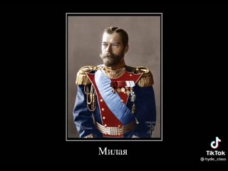 Милая софт герл и грубый панк гитарой