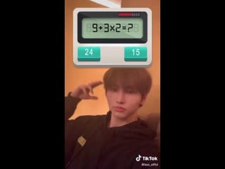 200710 tiktok @ too offcl