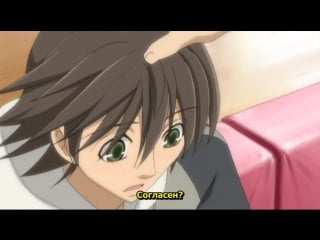 Чистая романтика 1 сезон 1 серия dvd версия (русские субтитры) junjou romantica